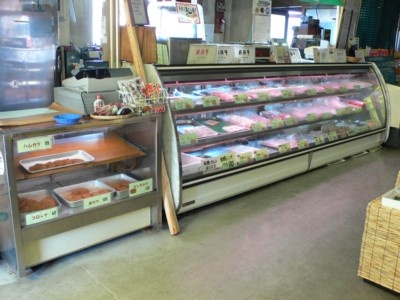 渡辺精肉店/焼肉炙(あぶり)