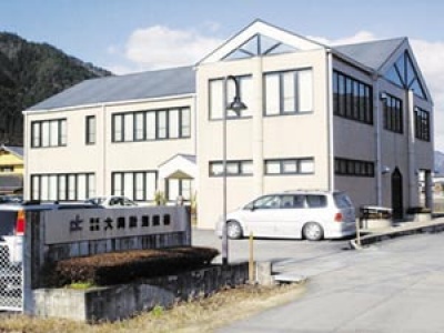 (株)大興計測技術